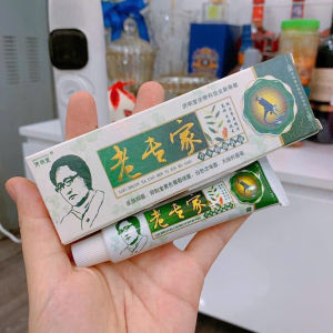 Hộp 20 tuýt kem bôi Á Sừng Vảy Nến Hắc Lào Lang Ben Xanh Lá Cây