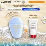 Sữa chống nắng cho da nhạy cảm Shiseido GSC Perfect Sun Protector Lotion Sensitive SPF50+ 50ml