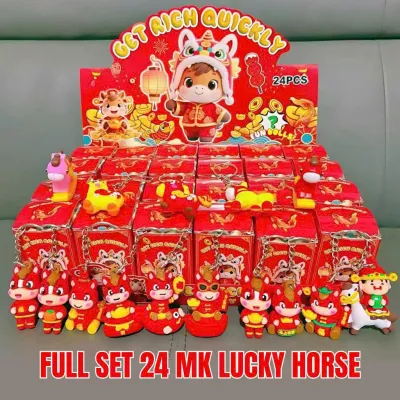 Set 24 Hộp Blindbox Hộp Mù Móc Khóa Bí Ẩn 24 Chiếc Móc Khóa Ngựa Tết 2026 Móc Khóa Làm Quà Tặng Cho Bé - Lana Queen