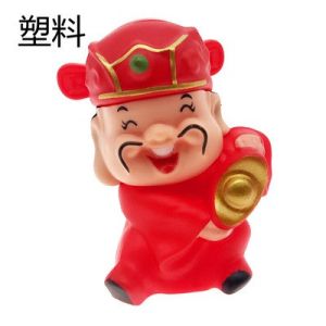 [Ready Stock]财神爷 元宝财富蛋糕装饰摆件 花束摆件 花束插件 God of Wealth cake topper cake decoration