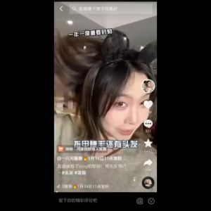 befe牛油果发膜正品修护干枯补水顺滑免蒸改善毛躁滋养护发素befe avocado hair genuine repair dry moisturizing smooth no steaming