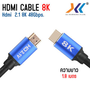HDMI Cable 2.1 8K UHD 48Gbps. สาย Hdmi To Hdmi สายกลม สายต่อจอ สายต่อทีวี ความเร็วสูงพิเศษ 4K/120Hz 8K/60Hz  PS5  PS4  Xbox  TV HDTV