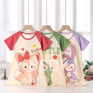 BSDK DRESS ANAK PEREMPUAN MIMA