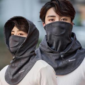 Mũ Trùm Đầu 4In1 Đeo Nhanh - Chống Nắng Che Bụi | Mũ Ninja Khẩu Trang Trùm Đầu Đi Xe Máy