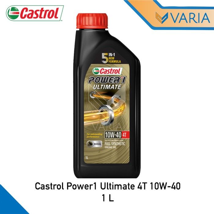 Castrol POWER1 ULTIMATE 4T 10w-50 4L×2缶 新品 カストロールパワー1