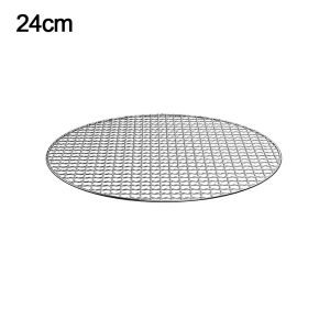 KLICKKRATE Round Grill Racks Reusable Nonstick Barbecue Net Iron Grill Net