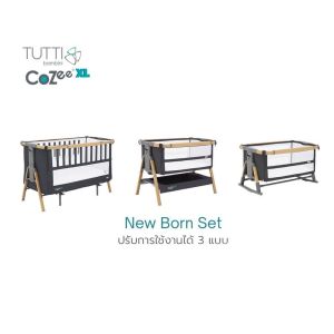 Tutti bambini Cozee XL เตียงนอนเด็กแรกเกิด 3-in-1 function (NewBorn Set)