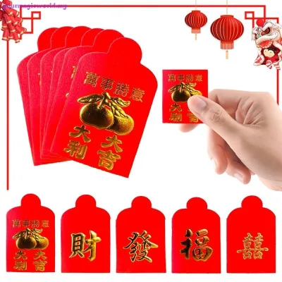 2026 Mini CNY Red Envelope Ang Pao 25pcs/set Creative Red Packet 利是封 迷你红包