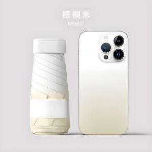 AE Portable50% off Capsule Umbrella for Women Sun Protection UV Protection Dual-use for Sun and Rain Customizable logo