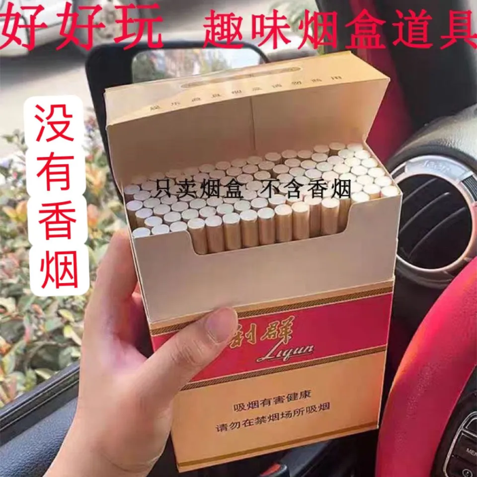 geneva duty free cigarette prices Davidoff Gold Cigarettes 🍂 ‣ Duty Free Price UK ‣ Only 5£👍