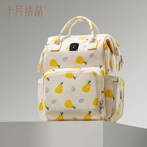 SG TEN-M JOURNE Diaper Bag Mommy Bag 20L 15 Partitions Waterproof Lightweight Baby Stroller Bag Backpack Handbag 十月结晶