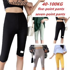 Ruizijizg M-4XL Short Leggings Tight Women Inner Home Wear Yoga Ice Silk Outdoor Cycling Sports Fitness Ladies Thin 2022 summer 3/4 Knee-Length Cropped Female Pant Plus Big Size Plain Color Black Yellow Grey High Quality