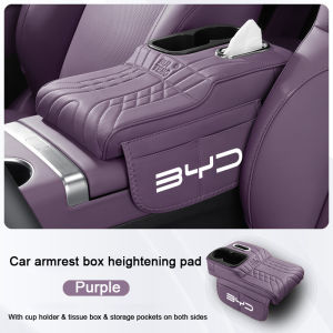 Car Armrest Box Cushion With 2 Cup Holder And Tissue Box & Side Pocket Elbow Rest Armrest Heightening Pad Cover For BYD Atto 3 Yuan plus Song Plus Dolphin Mini Seal U Han EV Car Interior