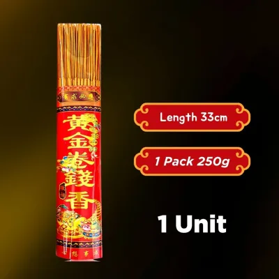 PEPO -【Ready Stock】黄金卷钱香 无烟款 无掉落灰 环保 无毒安全 (长:33cm/39cm 重:250g/500g) Golden Curl Joss Stick