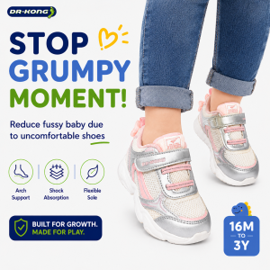 Dr Kong Baby Sandals Arch Support | Healthy Foot Development | Toddler Boys 16M - 3Y (DK-1B14B1013HW)