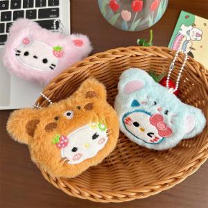 stormtime fE Creative Kawaii Anime Hello Plush Keychain Cute Backpack Pendant Decoration Accessories Soft Stuffed Doll Toy Gifts