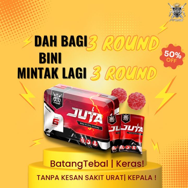 SG Juta Gummy Men Candy Lazada Singapore