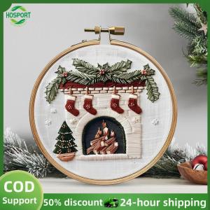 【HOSPORT】Christmas Cross Stitch Set Includes Hoop Cloth Threads DIY Needlepoint Kit Handmade Sewing Art Craft Kit for Beginners【1-3 days delivery】
