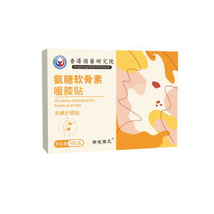 แผ่นประคบร้อนเข่า กลูโคซามีน คอนดรอยติน สถาบันแพทย์แผนจีนฮ่องกง แผ่นประคบร้อน แผ่นประคบร้อนมูโกวอร์ต แผ่นป้องกันเข่า