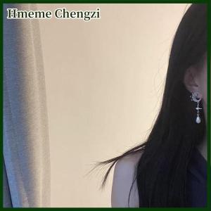 Hmeme Fashion Asymmetric Shiny Star Moon Drop Earrings For Women Exquisite Metal Jewelry Accessories