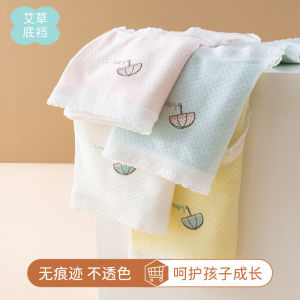 Girls Kids Primary Middle High School Students Modal Cotton Antibacterial Breathable Comfortable All-season Triangle Underwear 女童 儿童初高中小学生莫代尔棉 抗菌 透气舒适 四季三角内裤 FUNIANQI