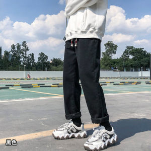 MSP Wide-leg Jeans Men Loose Brand Autumn Trend Washed Solid Color Retro Straight All-match Ins Casual Long Pants