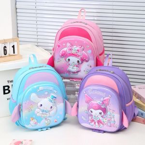 WENQUE Cute Childrens Backpack Anime Kuromi Melody Boys and Girls Backpack Cartoon Large Capacity Student School Bag Gifts
