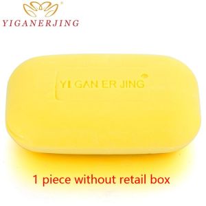 100% Gốc Yiganerjing xà phòng lưu huỳnh 80G 3 Pcs/Bó Bệnh Bã Bã Tiết Bã chống nấm Nước Hoa Bơ tắm bong bóng xà phòng cục Đa Chức Năng Kháng Khuẩn Xà Phòng Cho Fash Rửa/Dầu Gội Đầu/Gel tắm/Giặt ủi