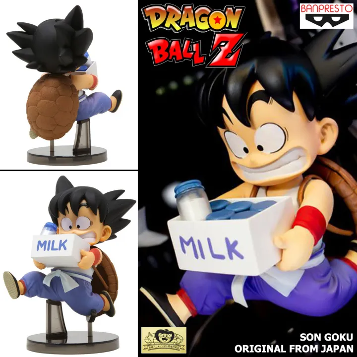 Model โมเดล งานแท้ 100% แมวทอง Banpresto BWFC จากการ์ตูน Dragon Ball Z ...