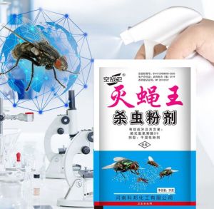 Hotel special mosquito fly outdoor King fly long-term odorless spray insecticide powder