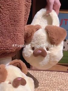XIXITIAO Warm with Velvet Cotton Slippers Girl Heart Cute Puppy Indoor Female Winter Fashion Soft Bottom Cotton Slippers