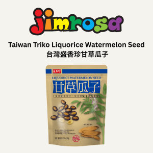 TK LIQUORICE WATERMELON SEED 盛香珍甘草瓜子 (180g)