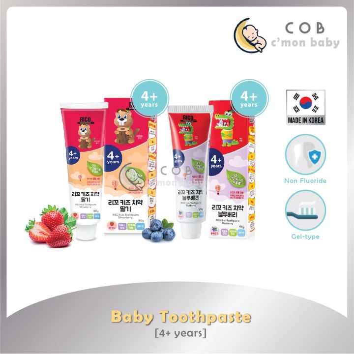 Per Rio Korean Toothpaste RICO Korea Baby toothpaste (4Y+) - 1pc 宝宝儿童韩国牙膏 | Lazada