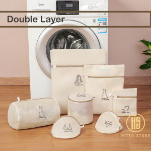 Hitto Laundry Net with Icon and wording Double Layer Thick Laundry Bag Washing Machine bag洗衣袋厚