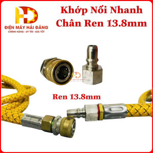 Khớp xoay và nối nhanh chống xoắn dây phun xịt rửa xe.ren 13.8mm. 1 Đầu ren Ngoài1 Đầu ren trong.Inox Tốt