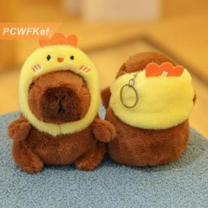 【PCWFKef】 พวงกุญแจตุ๊กตาการ์ตูนรูปสตรอเบอร์รี่กบแบบถอดได้พวงกุญแจตุ๊กตาน่ารักสำหรับผู้หญิงพวงกุญแจรถยนต์ผ้ากำมะหยี่ขนยาวสุดน่ารักของขวัญจี้กระเป๋าเป้สะพายหลังสุดสร้างสรรค์