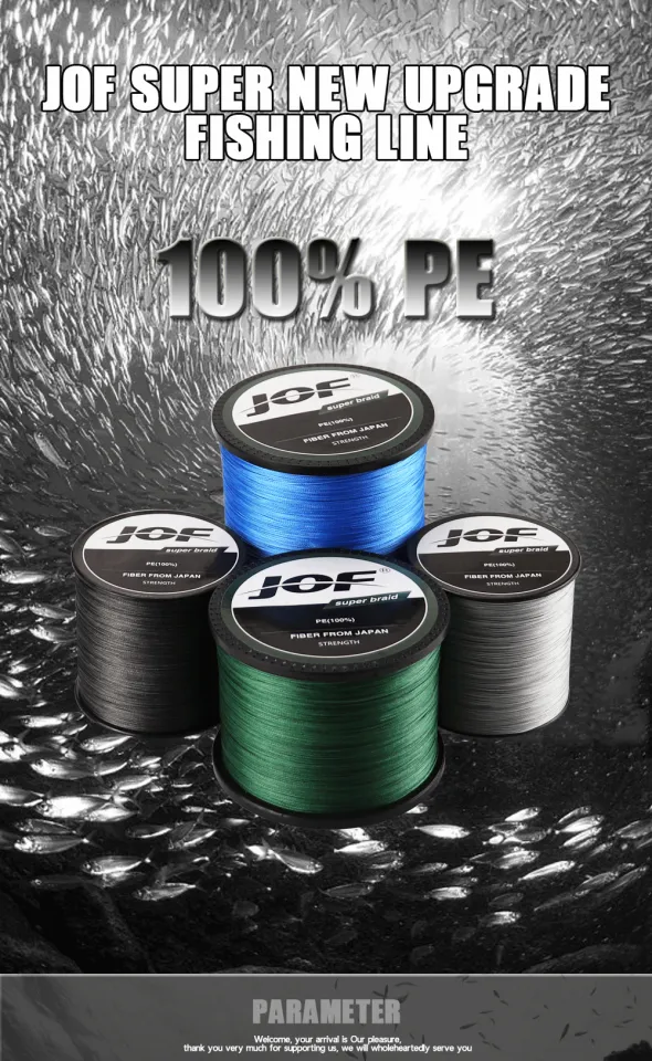 300/500/1000m Braided Fishing Line Super Strong Top Raw Silk