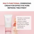 SKIN1004 MADAGASCAR Centella Poremizing Light Gel Cream 75ml. 