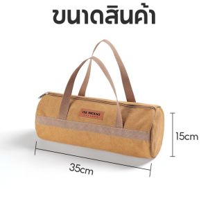 กระเป๋าใส่อุปกรณ์แคมป์ปิ้ง กระเป๋าสมอบก ถุงเก็บสมอ อุปกรณ์ตั้งแคมป์ ทนต่อการสึกหรอและการฉีกขาด อุปกรณ์ตั้งแคมป์สำหรับจัดเก็บหมุดยึดเต็นท์