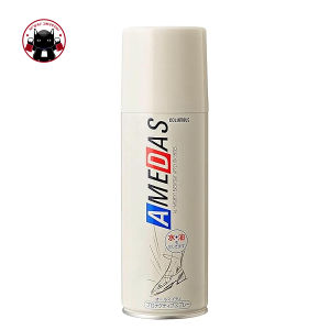 Amedas Shoe Protective Spray 420mL สเปรย์กันน้ำ กันคราบสกปรก สำหรับรองเท้า