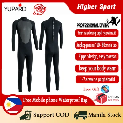 YUPARD 3MM Diving Suit Long Sleeve Full Body Sunblock Wetsuit for Water Sports