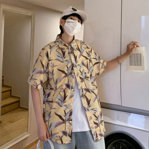 LHMonday New Collection เสื้อเชิ้ตสไตล์ฮาวาย มาใหม่เอาใจหนุ่มๆ ดีไซน์สวย สดใส แมทช์ได้หลายโอกาส เนื้อผ้าไม่หนามาก ใส่ได้ทุกฤดู มีให้เลือกซื้อ 3 สี กดด่วนๆ