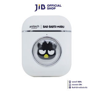 TRUE WIRELESS HEADPHONES (หูฟังทรูไวร์เลส) ANITECH TRUE WIRELESS (XO-EP51-WH) (WHITE)