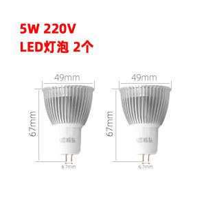 AE Nine Houses led Machine tool work light with strong magnet 24v220v CNC lathe lamp industrial maintenance workbench lighting desk lamp