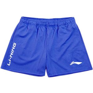 QUẦN ĐÙI THỂ THAO MẪU LI-NING. CHẤT THUN MÈ. THOÁNG MÁT. SIZE 45 - 100 kg