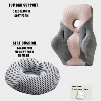 Soft Foam Lumbar Support Back Cushion Relieve Pain Waist Cushion Comfortable Office Ergonomics Pillow lumbar Back Pillow