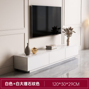 Coffee Table TV Cabinet Combination Modern Simple Home Small Apartment Living Room Floor Cabinet French Cream Style Floor TV Cabinet
