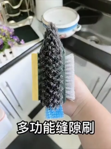 Berus Pembersih Pelbagai Fungsi Berus Lantai Bilik Air Berus Jubin Celah Berus Keras Tangan Pembersih Rumah Multifunction Cleaning Brush Bathroom Floor Tile Gap Scrub Brush Household Hard Bristle Handheld Cleaner 多功能缝隙刷浴室刷墙角清洁刷卫生间手持地板刷地缝去污硬毛刷子 H145