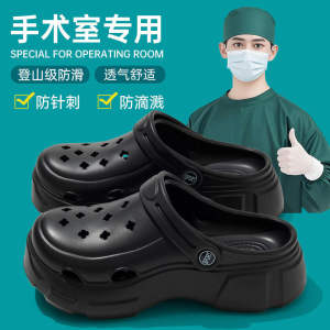 Free Shipping WomenS Thick-Soled Clogs New Summer Style EVA Material Height-Increasing With Arch Support Suitable For Outdoor Wear Beach Sandals