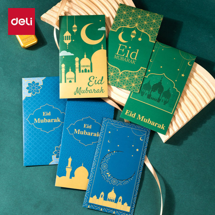 Envelope Raya Deli Sampul Duit Raya Cantik Kreatif Moden Viral Eid Envelope Raya ...